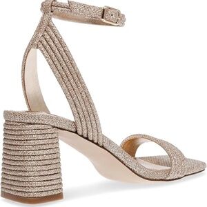 Elegant Gold Strappy Sandals